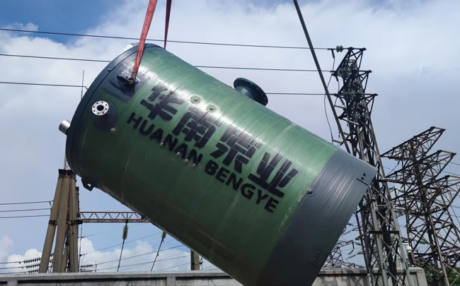 南海區(qū)北村水系流域水環(huán)境綜合治理項目（松崗河、北村水系里水片)EPC